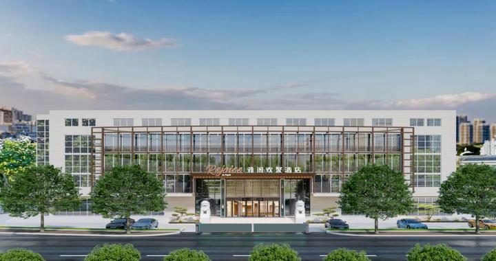 雅阁酒店集团｜北京西站雅阁欢聚酒店，重塑枢纽经济旅居新体验