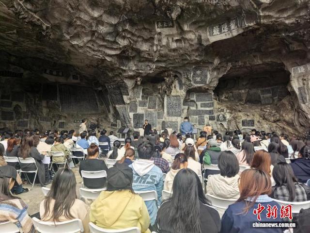 图为“徐纪周艺术大讲堂”现场。桂海碑林博物馆供图