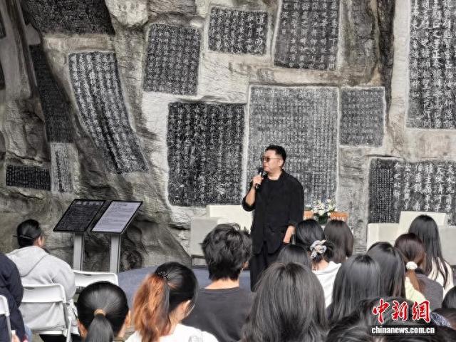 图为“徐纪周艺术大讲堂”现场。桂海碑林博物馆供图