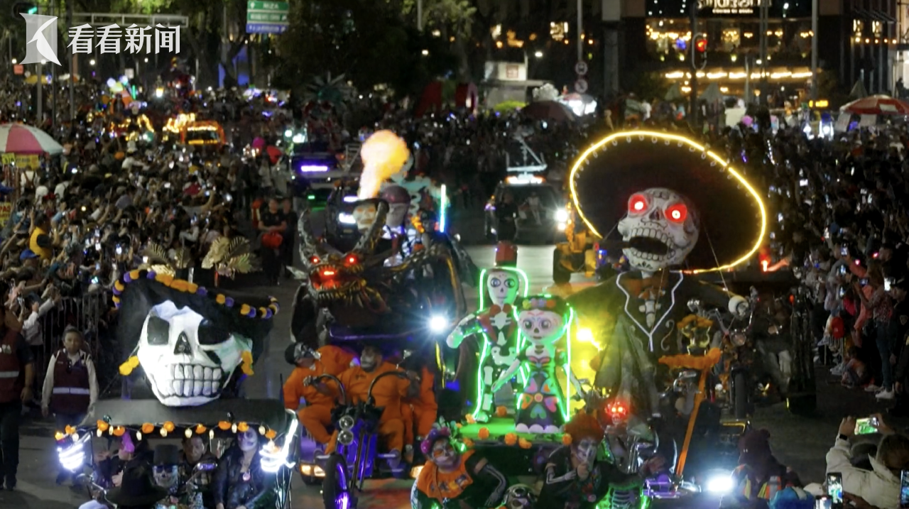 现实版《寻梦环游记》！墨西哥开启亡灵节游行