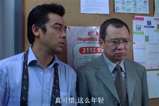 刘青云 许绍雄 黄卓玲参演电影片段：油尖重案总督察