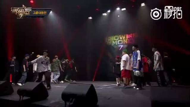 中国说唱歌手D.Ark涉嫌吸毒被捕，曾签约鸟叔公司