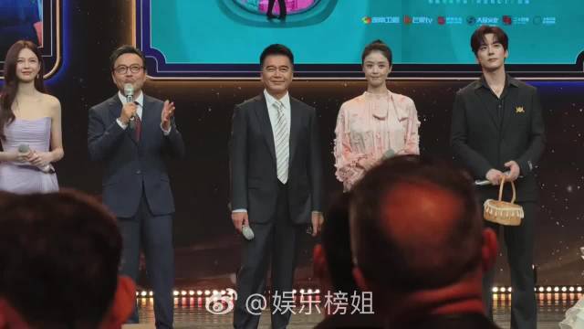 沈梦辰调侃魏哲鸣忙，官宣芒果2026两部新剧