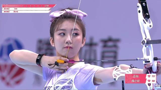 热恋中的女人就是不一样！陈小纭撒娇，噘嘴跺脚咬手指丨超新星