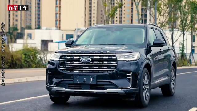 你能买得起福特探险者，但你能养得起吗？