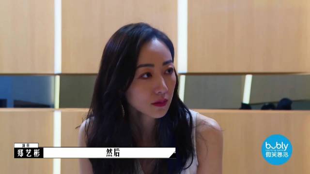 郑艺彬谈爷爷去世，一句话韩雪瞬间泪崩，想起自己的爷爷丨导演