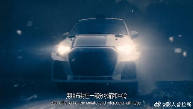 沈腾赛车遇冰雹天，为了夺冠，不要命操作看傻魏翔
