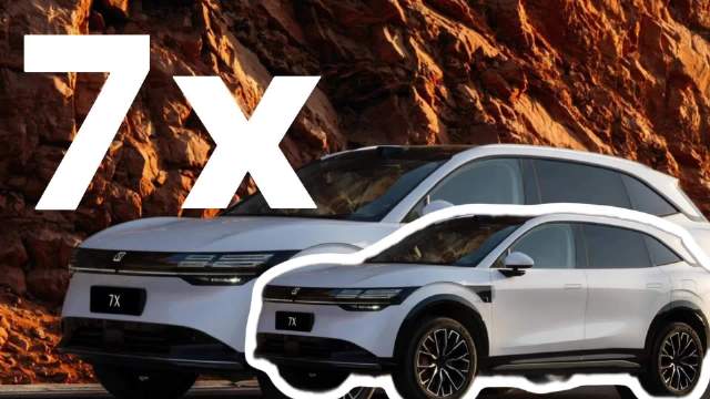 极氪7X上市，2.98秒破百、充电10分钟续航570公里，获Euro NCAP五星安全评级第一