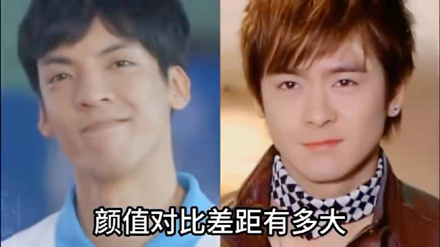 90后偶像剧男神颜值对比引热议