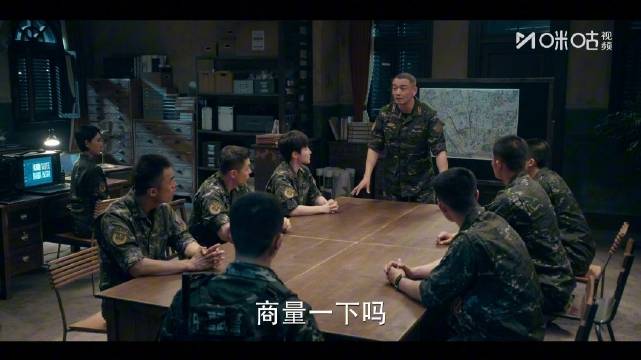 张岚执行替身任务中弹，全员揪心