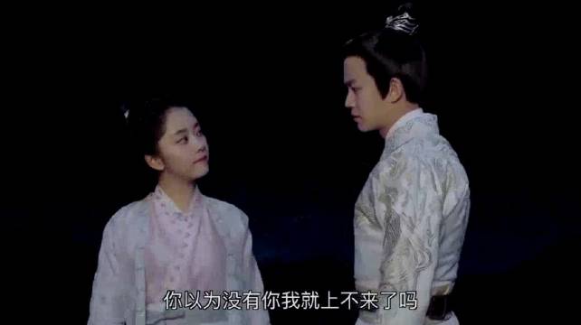 锦衣之下：表少酒后轻功上屋顶，大人颜值惊艳，酒后真言引热议！