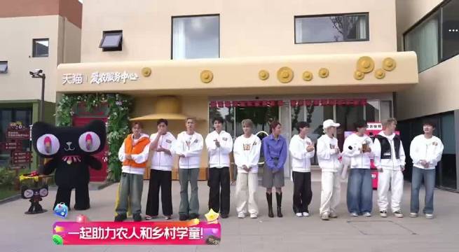 十个勤天助农剪彩，晒秋直播独家福利上线