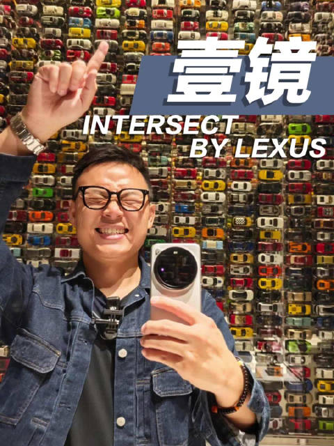 雷克萨斯东京旗舰店不售车，地库藏千辆收藏级作品