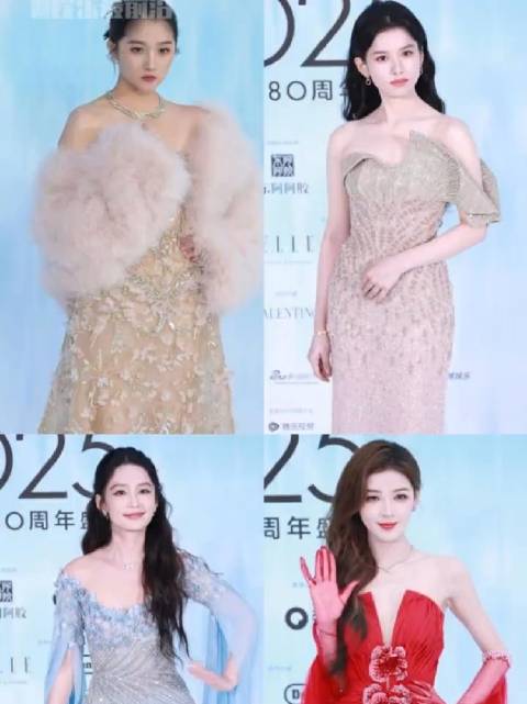 ELLE80周年盛典红毯生图曝光，关晓彤李沁张婧仪钟楚曦沈佳润亮相