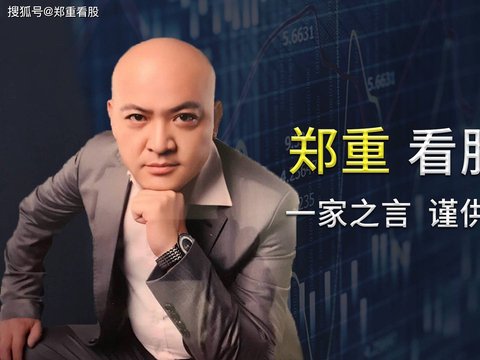 帮主郑重：保时捷油车停产传闻闹大？扒清3个关键真相