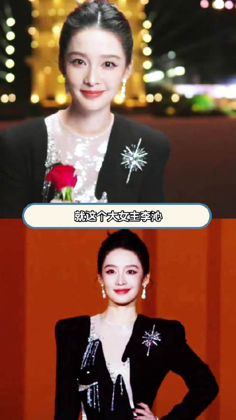 本视频又名：李沁 和她的弟弟们！