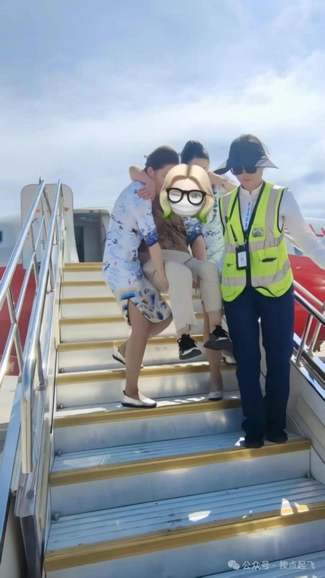 ĳ˾ş̣̇·ɻķ񣬶һɿճ̧