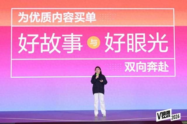 发布会现场。主办方供图