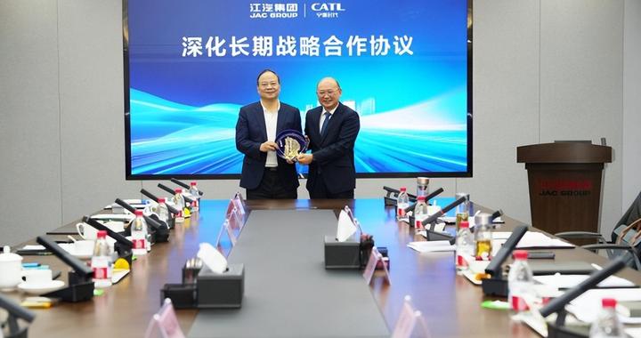 高质量发展添动力，江淮汽车与宁德时代签署合作协议