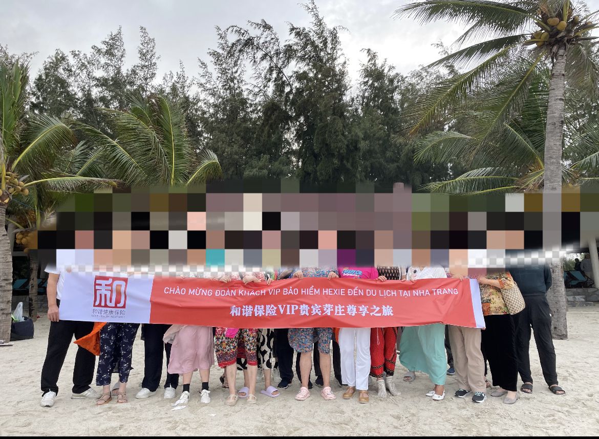 “零负团费”陷阱升级版?起底“保险+旅游”如何围猎老年人