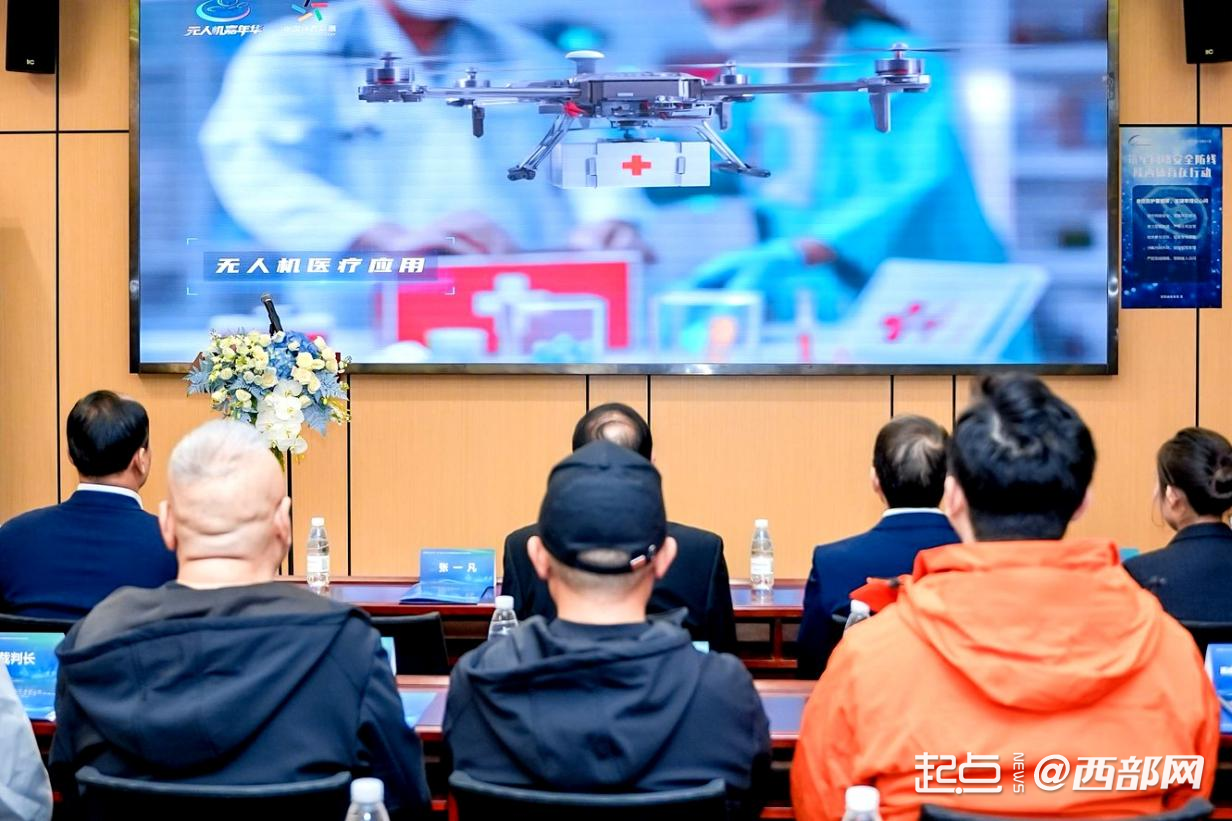 发布会现场