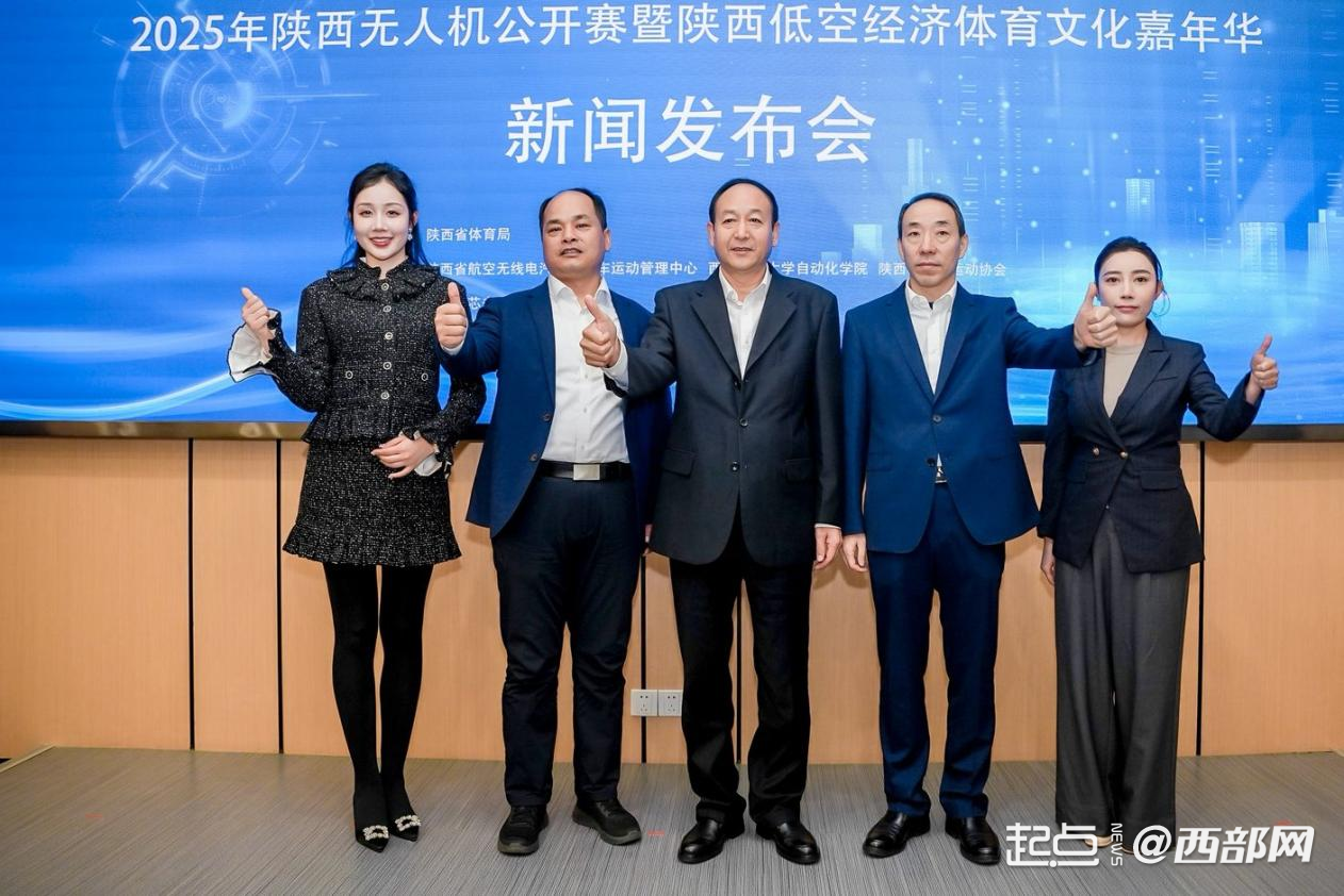 发布会现场