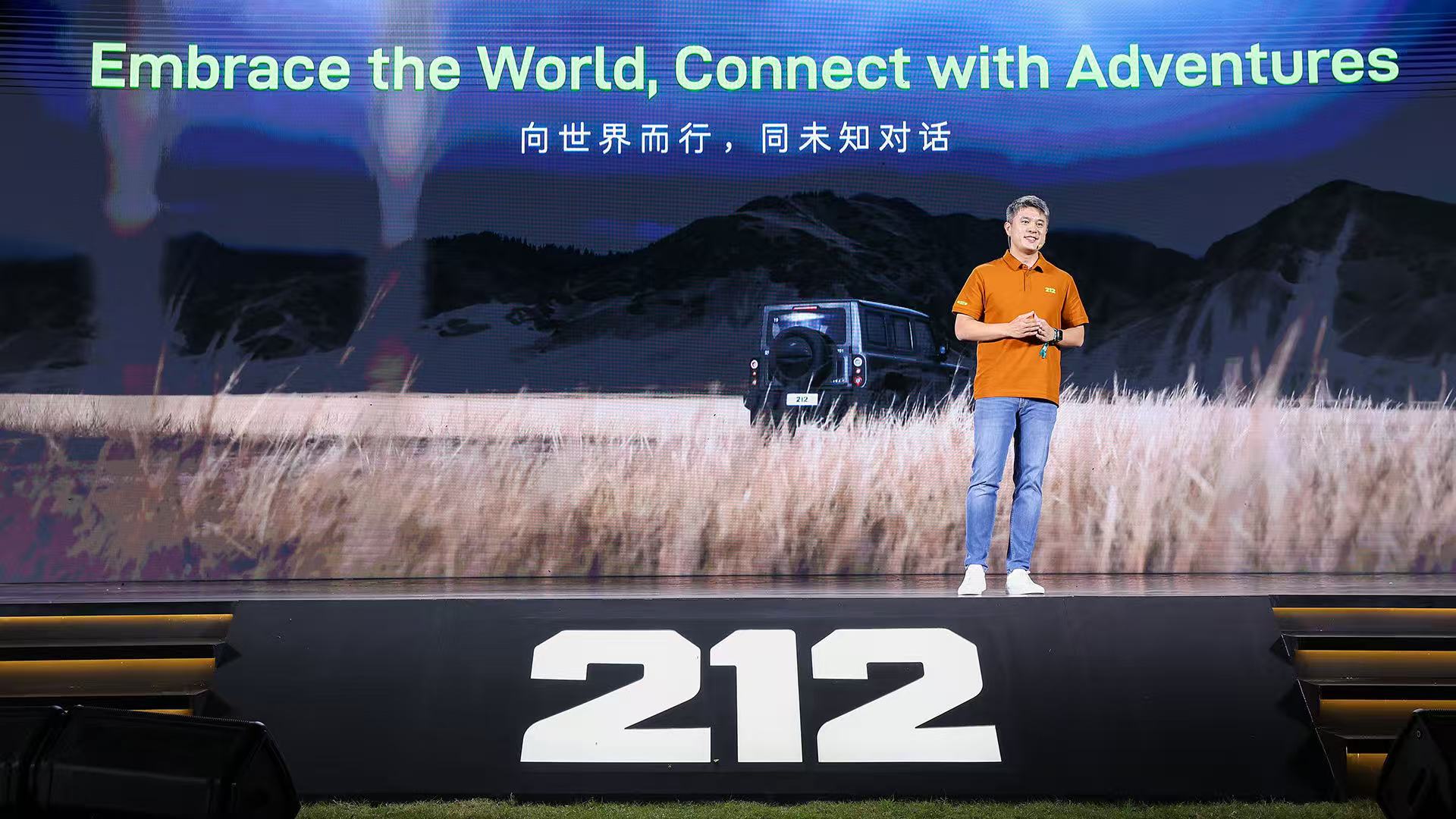 从青岛到迪拜，又一中国汽车品牌“向世界而行”