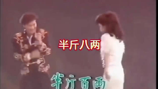 许冠杰徐小凤缔造粤语流行乐坛经典时代