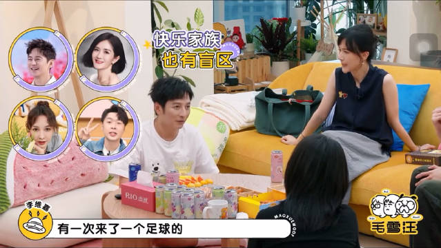 谁能不怀念快乐家族呢？光一个维嘉就这么好笑，五个人的故事得多少啊