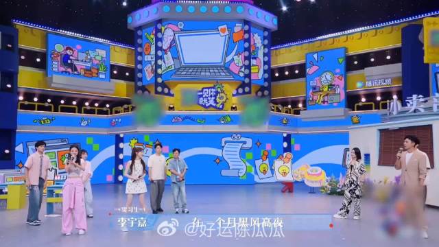 李维嘉杜海涛临时救场offer，竖屏看夸张笑疯