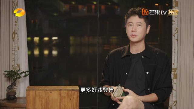 任重谈蘑菇屋创作,戏如人生引共鸣