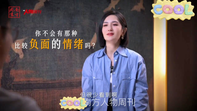 谢娜谈与张杰感情，既是爱人也是朋友