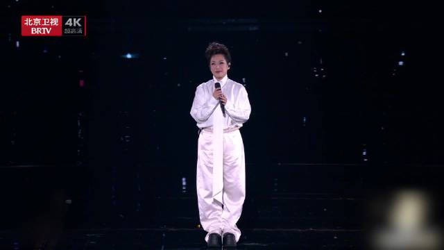 林忆莲北京卫视献唱当爱已成往事