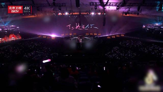 林忆莲2025美好奇妙夜献唱至少还有你