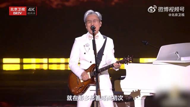 一起听藏在罗大佑歌声里的时光浪漫