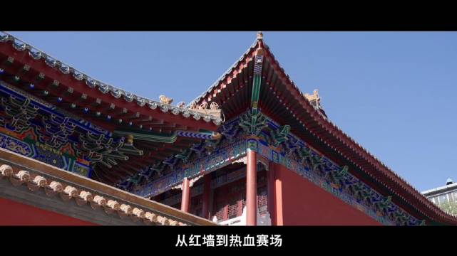 3x3黄金联赛沈阳站落幕，长安启源A06护航赛场