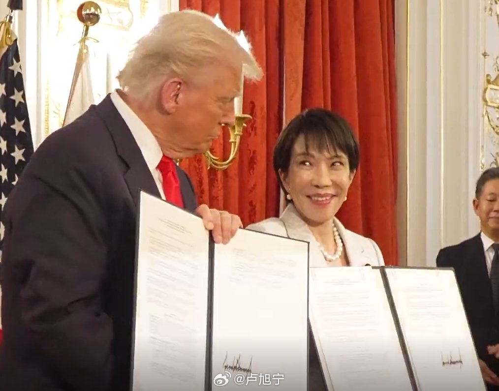 东京爱情故事？