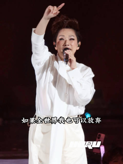 林忆莲至少还有你的大合唱我真的爆哭，记忆里最温暖的情歌