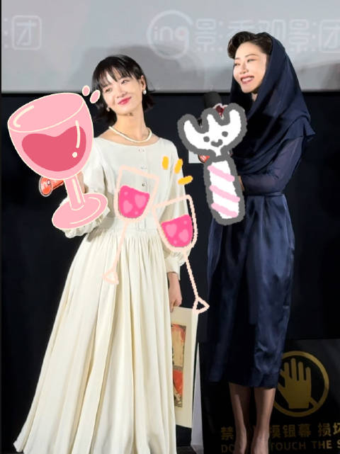 李庚希邓家佳互换角色～请展示对方装备