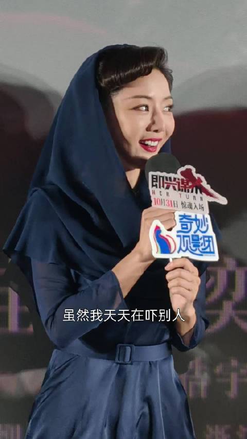 邓家佳片场吓人反被李庚希轮椅娃娃吓到，揭秘横店都市恐怖传说