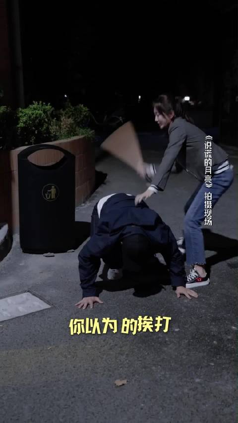 严屹宽林若溪首演短剧夫妻档,真夫妻互动引热议