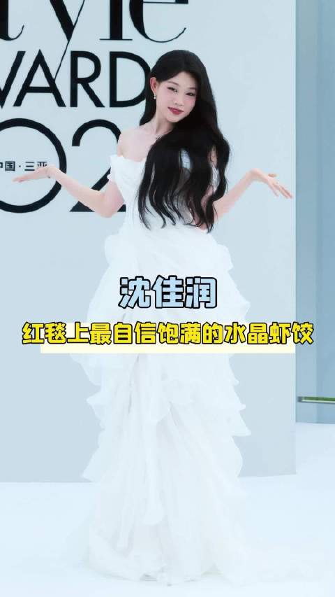 4个月，沈佳润用努力和真诚让大家打破偏见，这样自信的少女感谁会不爱呢！