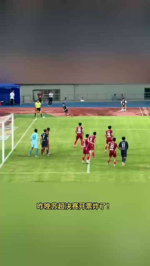 深蓝S07携手泰州队出征苏超，30万台车下线彰显实力