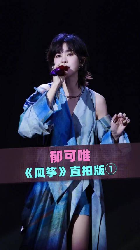 川川的宝藏歌单