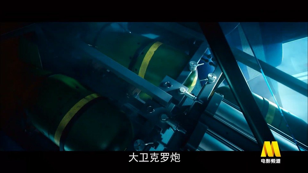 拆弹专家2今日19:50电影频道播出，刘德华刘青云倪妮主演