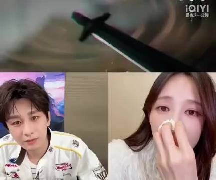 成毅李一桐看《天地剑心》万箭穿心哭成啥了