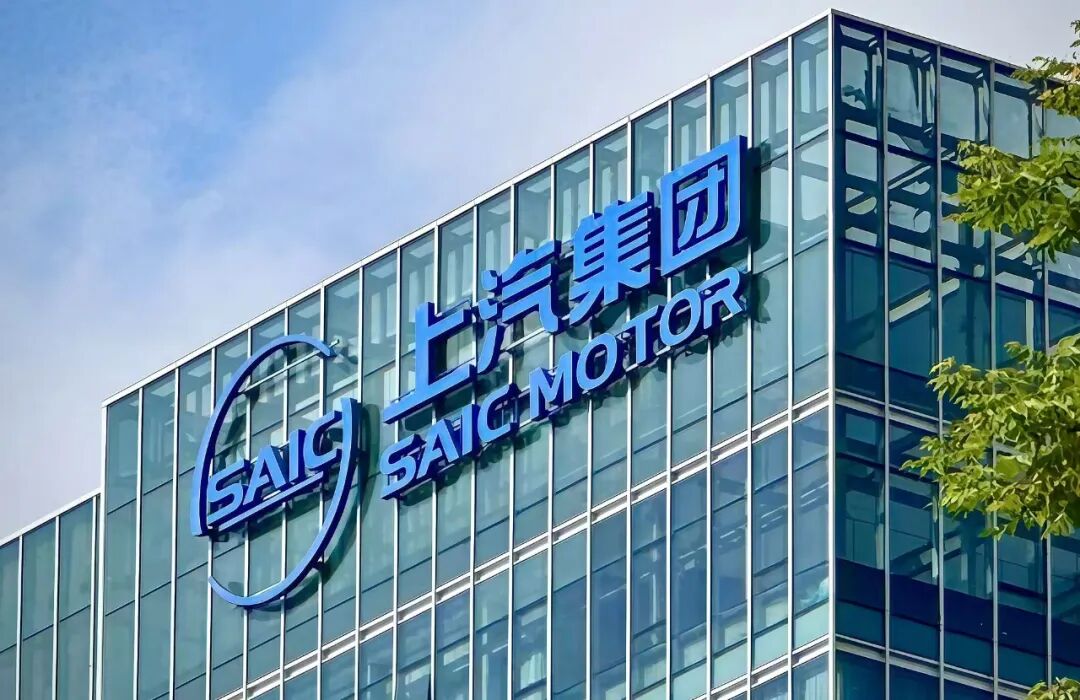 技术+销量双井喷，上汽改革红利显现