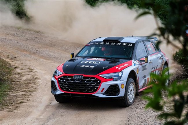 壳牌润滑油助力一汽奥迪拉力车队龙游登顶 卓越性能护航全场冠军
