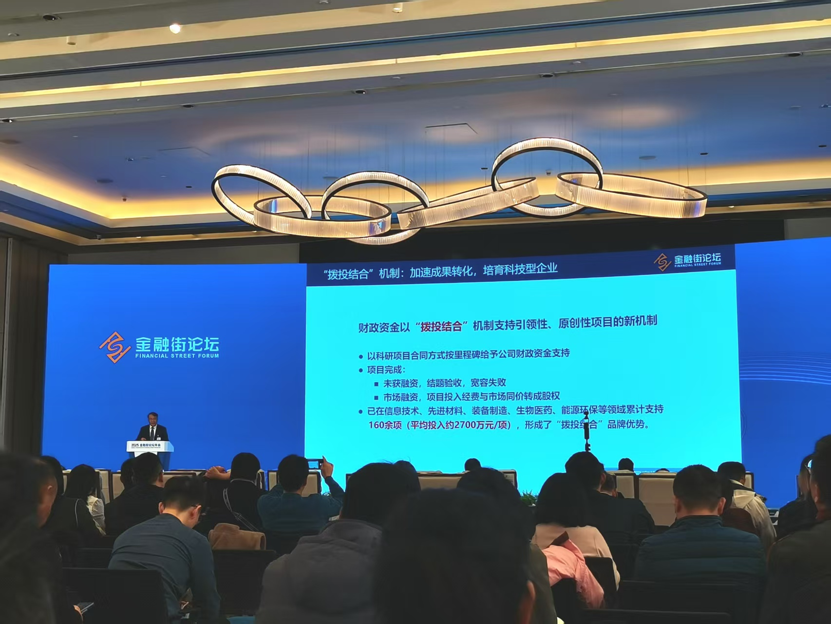 長三角國家技術創新中心主任劉慶。新京報貝殼財經記者攝