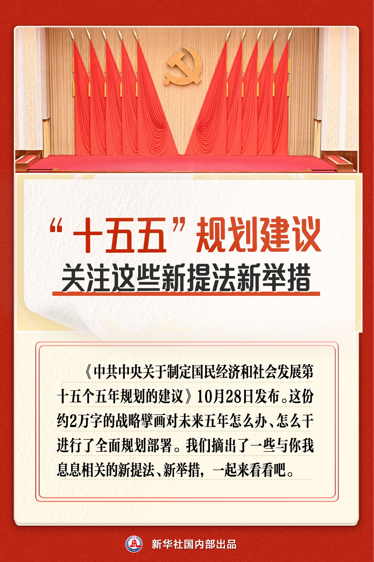 怎么把网页背景色